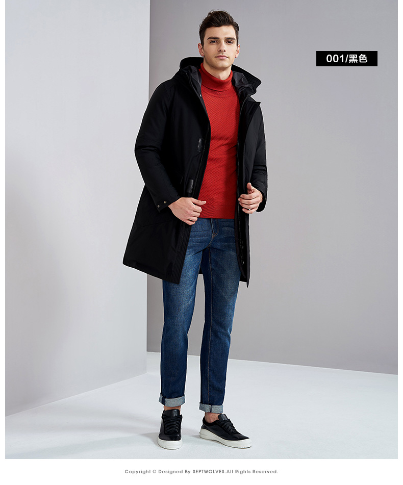 Blouson homme SEPTWOLVES    en Polyester - Ref 3120915 Image 12