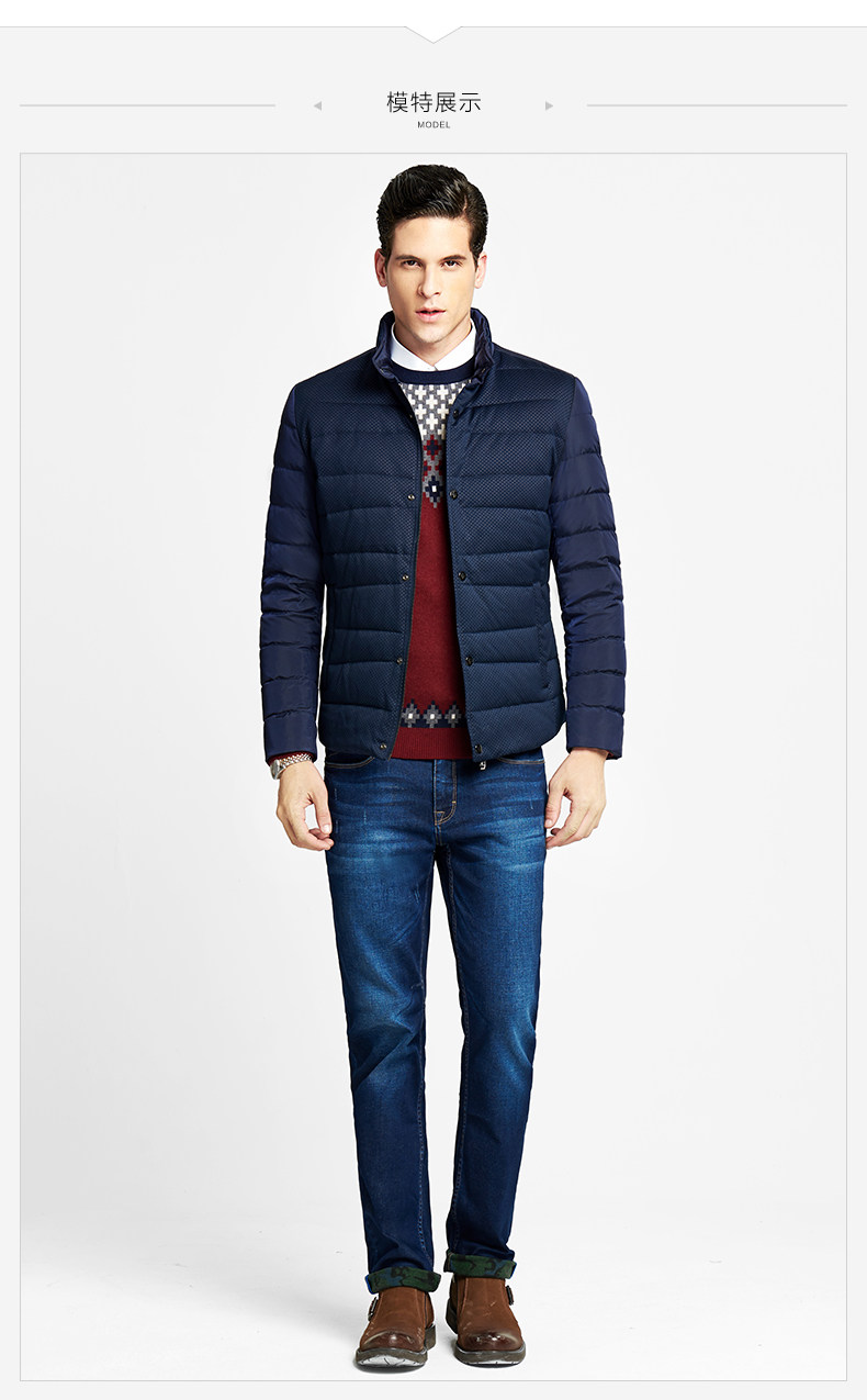 Blouson homme SEPTWOLVES    - Ref 3120644 Image 10