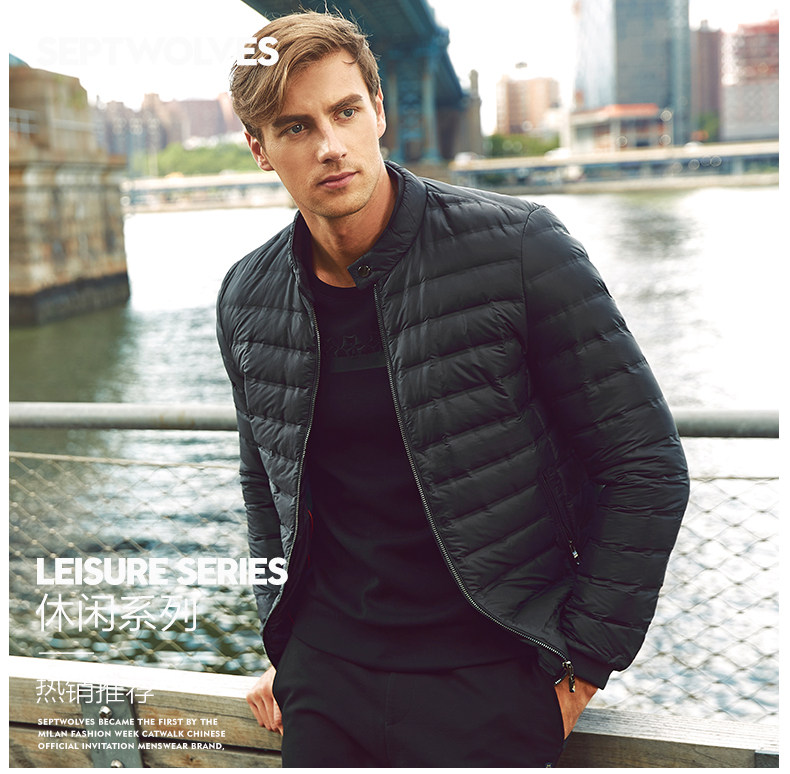 Blouson homme SEPTWOLVES    - Ref 3120377 Image 8