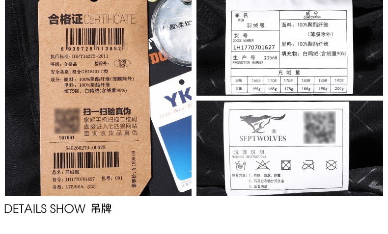 Blouson homme SEPTWOLVES    - Ref 3120224 Image 29