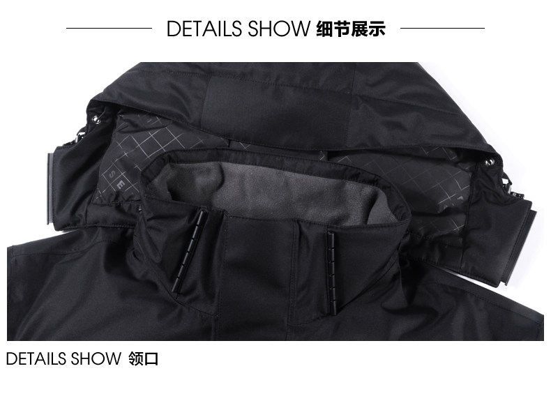 Blouson homme SEPTWOLVES    - Ref 3120224 Image 25