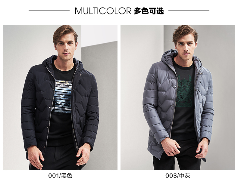 Blouson homme SEPTWOLVES    - Ref 3120991 Image 12