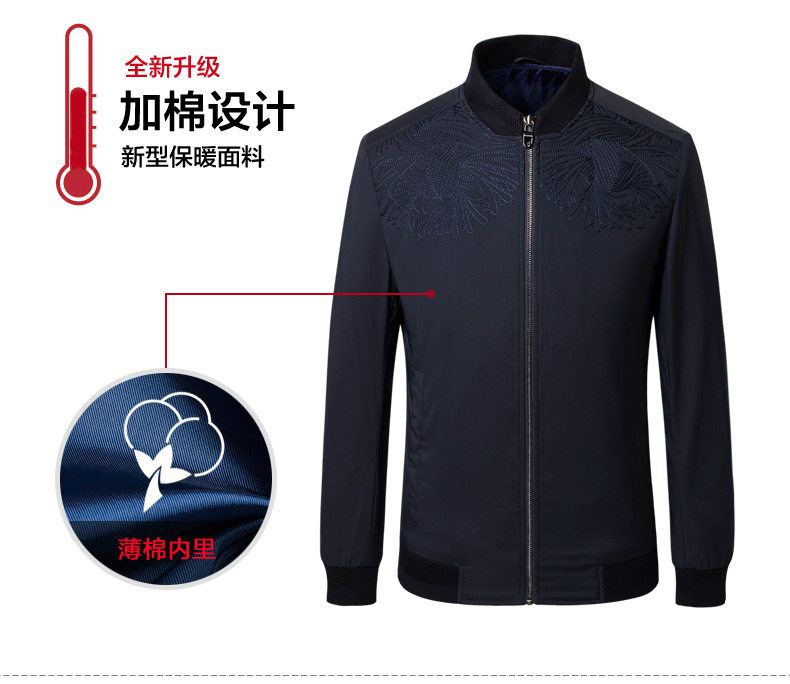 Blouson homme SEPTWOLVES    manches longues en Polyester - Ref 3117563 Image 12