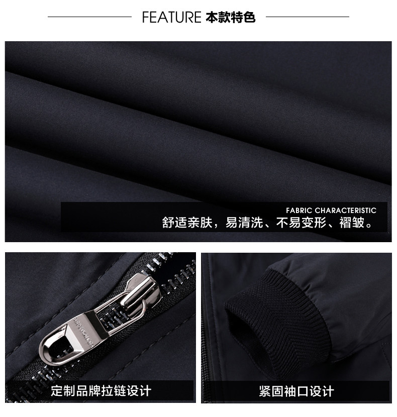 Blouson homme SEPTWOLVES    manches longues en Polyester - Ref 3117563 Image 14