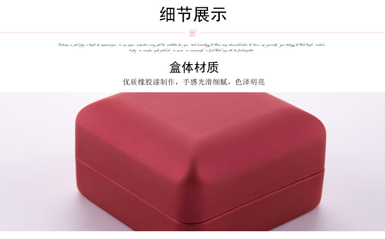 Boite à bijoux OTHER   - Ref 3106741 Image 15