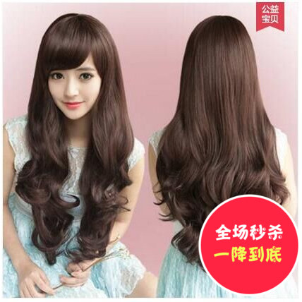 Perruque Les cheveux longs - Ref 2609674 Image 12