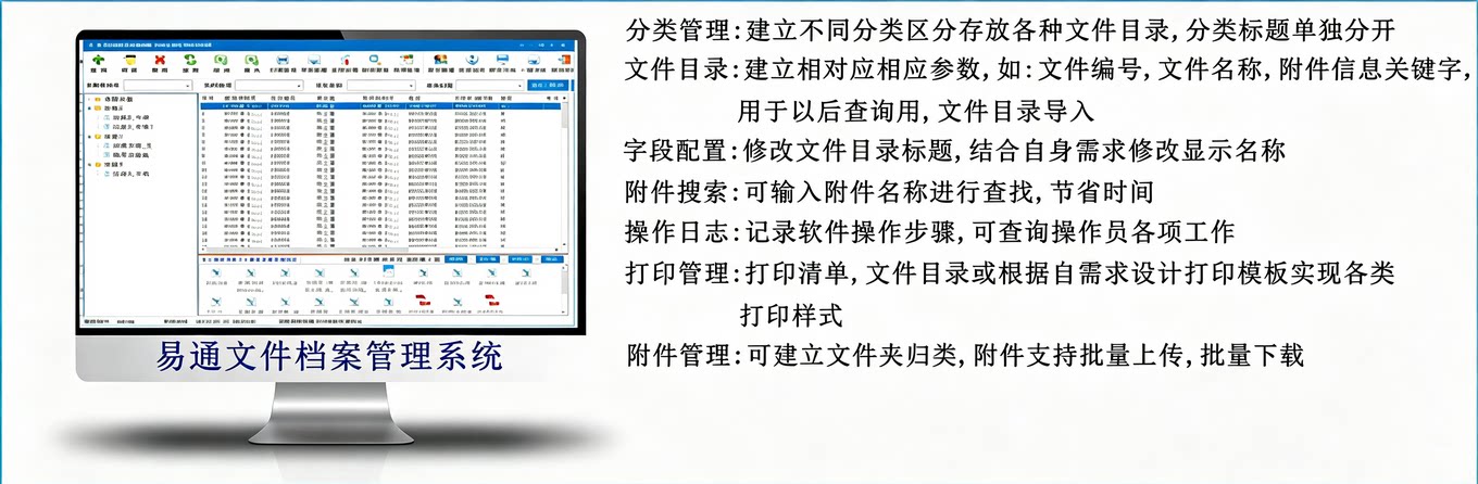 [slide:desc]