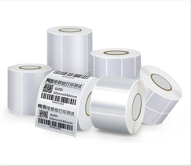 Waterproof greaseproof Amatte silver barcode label Form barcode paper adhesive non-regressive asset labelling Two-dimensional code-Taobao