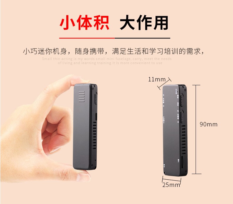 Professional HD mini camera thu nhỏ camera nhỏ đầu khi ghi bút dài ghi họp ghi video cầm tay - Máy quay video kỹ thuật số máy quay phim canon