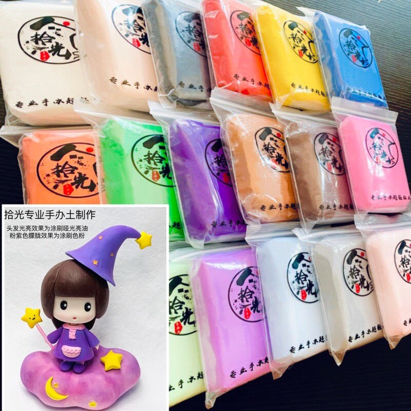 Light-Picking Professional Figure Ultra-Light Clay Silk Clay, Delicate, Low-Blocking and Non-Cracking, Doll Blind Box Flower Soft Clay Light-Picking Professional Figure Ultra-Light Clay Silk Clay, Delicate, Low-Blocking and Non-Cracking, Doll Blind Box Flower Soft Clay