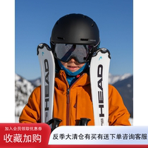 2024 HEAD Austria TEAM JRS youth and childrens snowboard including bindings and free poles