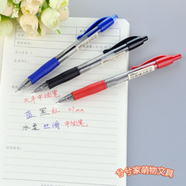 Tianfeng 5860 Chinese Oil Pen Shu Shuo 0 7mm Blue Black and Red Ballpoint Pen Hand Account Finance Students with Neutral Pen