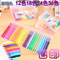 Chinese color soft head watercolor pen set double head children can wash big head kindergarten 24 colors Primary School students painting 36 colors