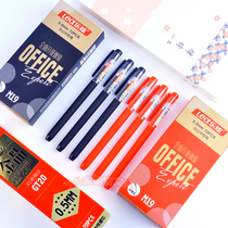 Le Xuan M19 office frosted pen gel pen neutral pen black 0 5 water pen students with red oil pen carbon signature