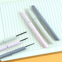 Meida large capacity resin lead 0 5 active pencil N95-8 antibacterial refill 0 7 automatic pencil lead 2 to B