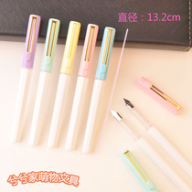 According to people plastic color big tip pen 317A hipster cute EF tip student stationery wholesale Ink ink calligraphy pen