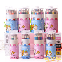 Light loose bear short mini colored pencil bucket cute cartoon student painting prize 24 36