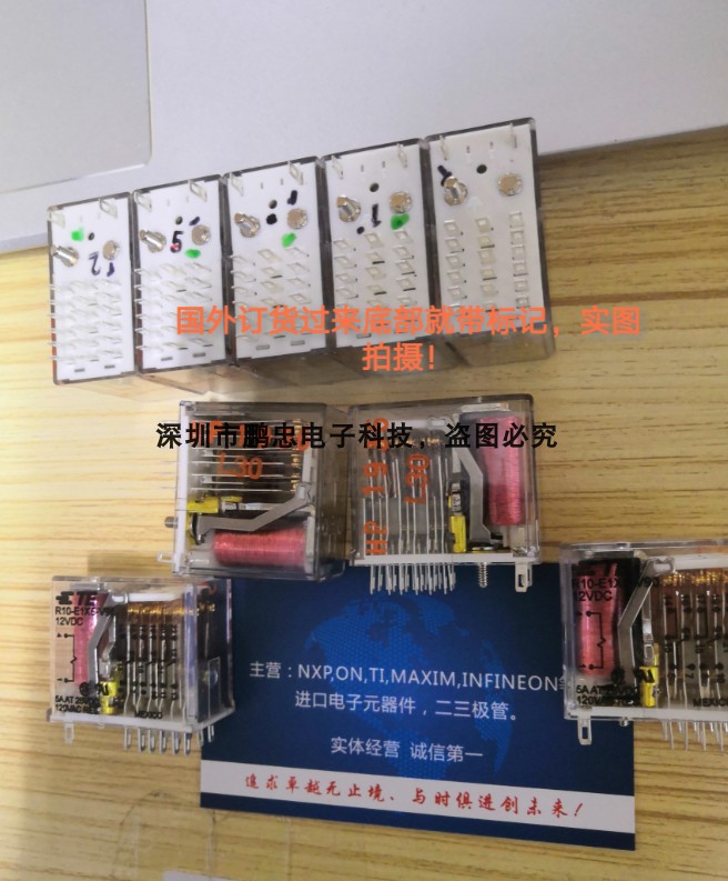 R10-E1X6-V90 this is used to replace AZ431-13-1HUS new original stock volume large discount