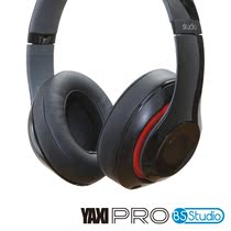 Headphones Ear Cottons Ear Cotton YAXI Beats Studio Earpads