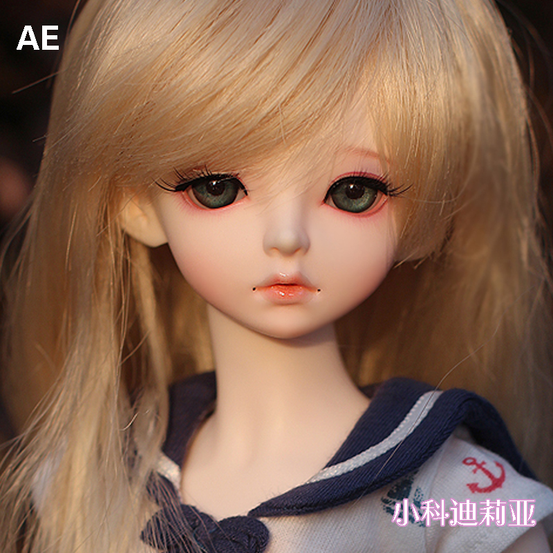 ae bjd