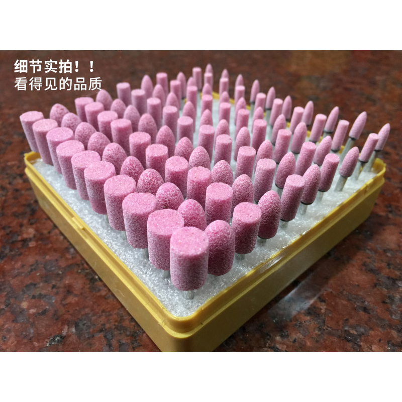 Grinding wheel grinding head imported material Fire and stone grinding head polished material column type cone shaped 3mm shank