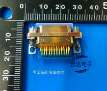 Connector J30J-25ZKW-J rectangular connector J30J-25P socket J30J-25ZK Bend Seat Welt