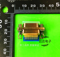 J30J-21ZKW-J rectangular connector J30J-21P socket J30J-21ZK bent seat welded plate II row
