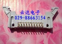 Zhengling Seiko nextron horn socket DC2-20P bent foot flat cable seat 2 * 10 = 20p pitch 2 54mm