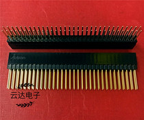 Taiwan original Astron PC104 socket 2*32p long pin 64p industrial control motherboard interface 2 54mm