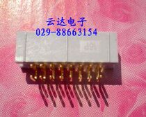 Taiwan nextron DC3-16P curved foot 16-core Jane cattle socket cable seat 2 54mm