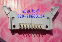 Zhengling Seiko nextron horn socket DC2-16P bent foot flat cable seat 2 * 8 = 16p pitch 2 54mm