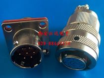 Y11P Series Round Electrical Connector Y11P-1007TK2 Plug Y11P-1007ZJ10 Socket