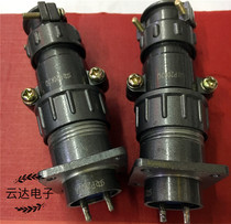 P-type Aviation plug P20-2 core round type electrical connector P20-J2A K2Q hole diameter 20MM