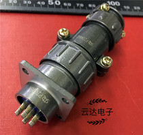 Aviation plug P20-4 core round connector P20-J6A K6Q male seat female plug hole diameter 20MM