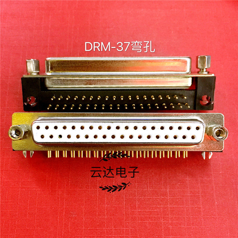 Military grade connector DB-37P female head 90 degree bending foot welding plate DRM-37 bending hole all copper solid needle