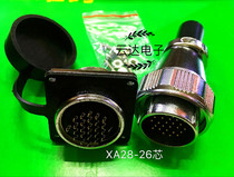 Waterproof navigation plug XA28-26P flange threaded type air plug seat 26 core open pore diameter 28MM