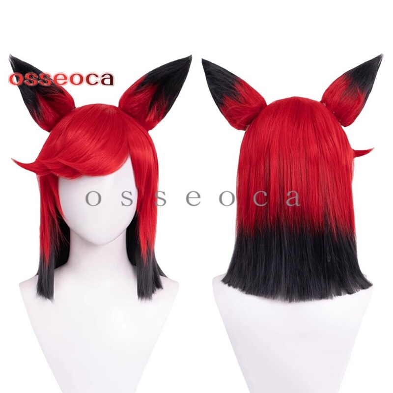 Osseoca Hell Inn Alastor Alastor Cosplay Wig