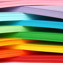 120g Color A3 hard card greeting card kindergarten children multi color handmade DIY cowhide cover paper 100 sheets