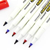 Mousa beauty South Korean student Drawing Focus Tags Black disc Kee Pen Oily Color Hooking Pen