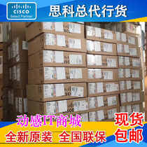 CISCO WS-C2960L- 24TQ 48TQ 24PQ 48PQ-LL Cisco Layer 2 Gigabit Switch