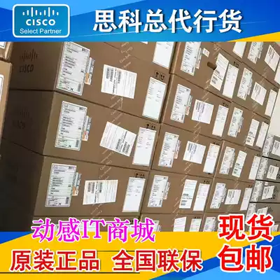 CISCO C9200L-24T 24p 48T 48p-4G 4X- E -A CISCO Switch