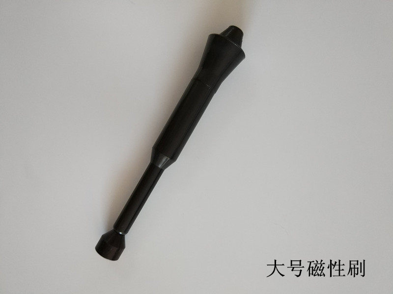 Large Magnetic Fingerprint Brush Criminal Investigation Special Fingerprint Brush Large Magnetic Brush Fingerprint Collection Brush