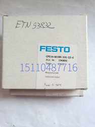 Festo Festo Solenoid 밸브 VUVG-L14-M52-AT-G18-1H2L-W1 576256 스팟 urire