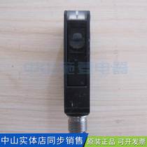 German original MLV41-54-G 25 123 124 136 photoelectric switch sensor inquiry