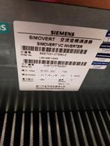 ￥6SE7031-0TE60-Z (L30 G91 G43) Siemens inverter Version: F Original packaging inquiry