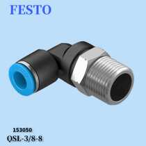 @Festo FESTO solenoid valve 196939 CPE14-M1BH-5J-1 8 Spot inquiry