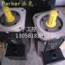 ¥Parker Servo reduction motor HHB205209053861644 Inquiry