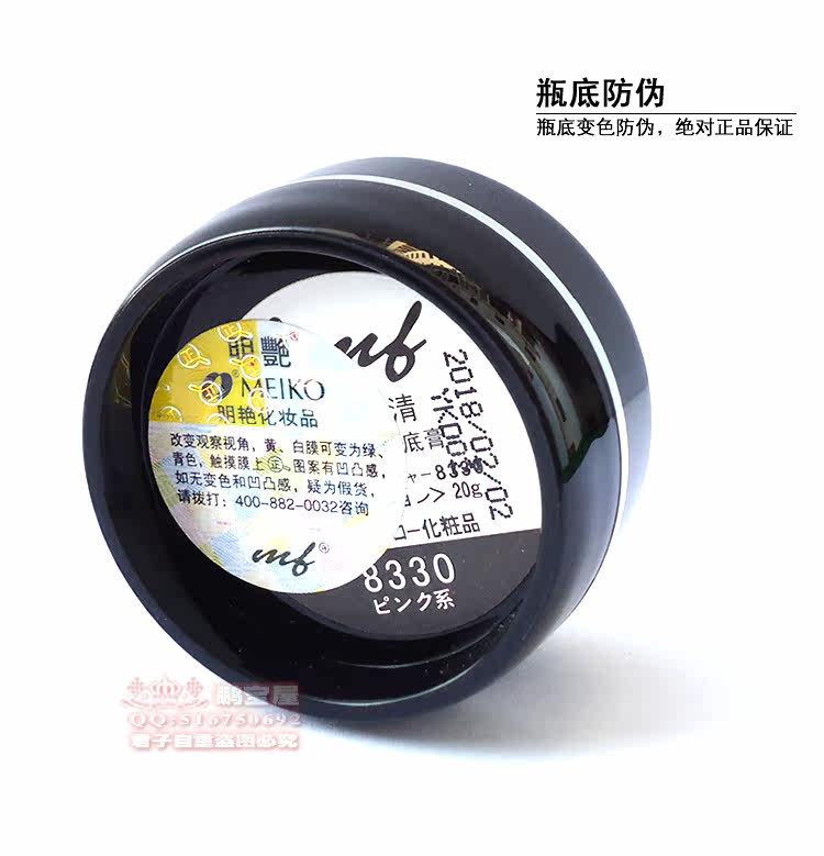  明艳高清银边图片3