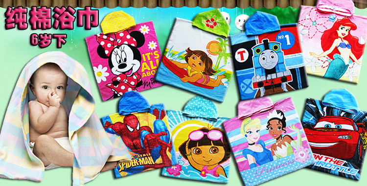 Maillot de bain fille      - Ref 2550540 Image 12