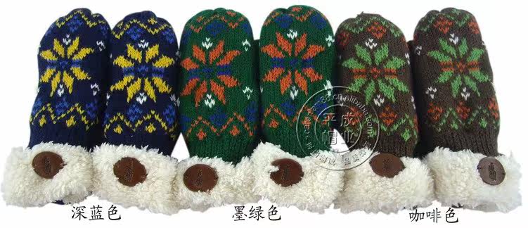 Gants pour enfants en de laine - Ref 2147646 Image 7